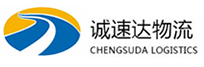 丽水到交口县物流公司